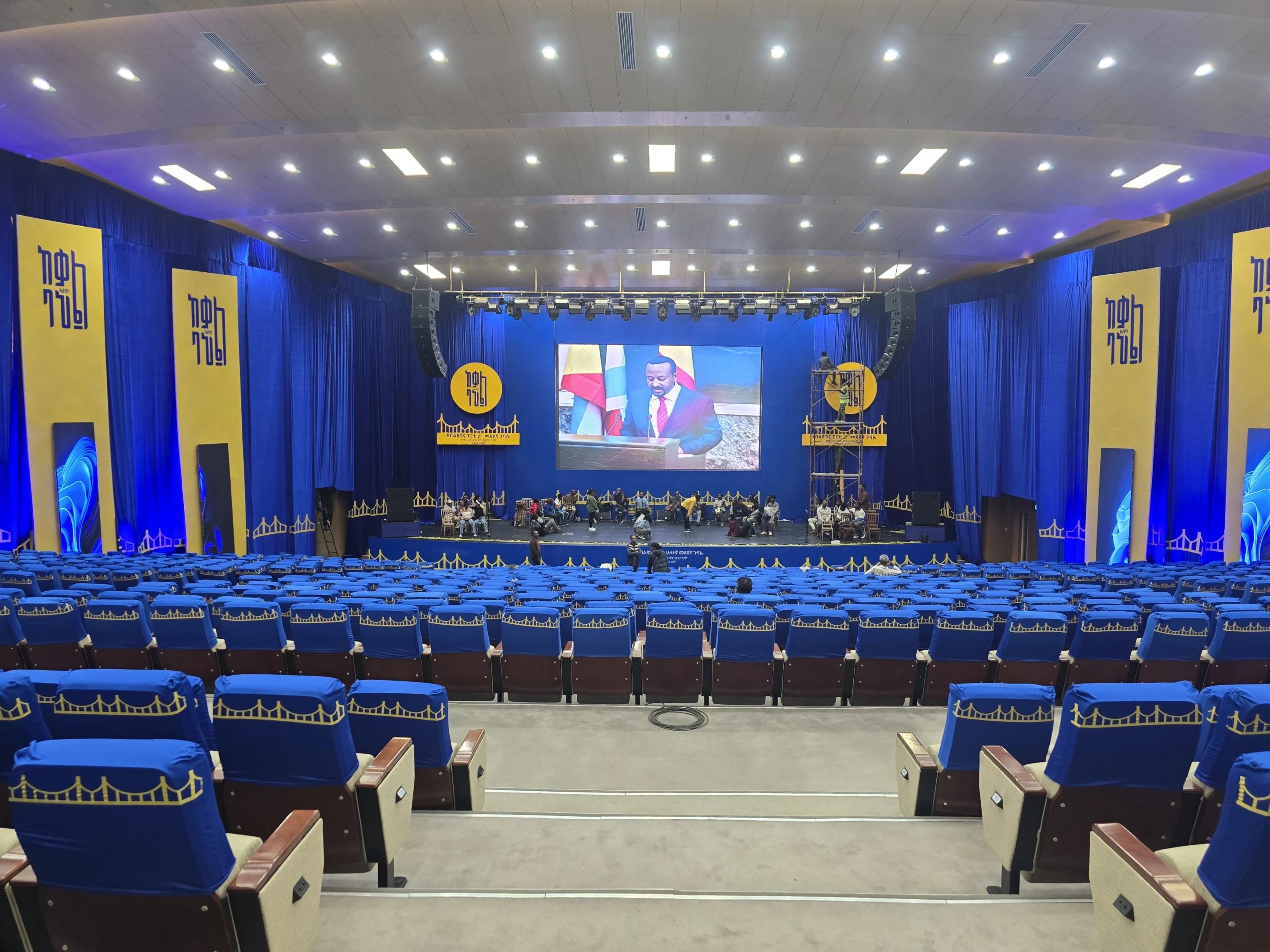 Stage decoration with draping and textiles