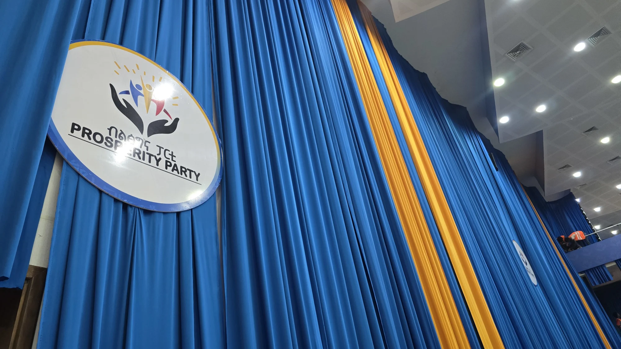 Printed banners and signage at expo